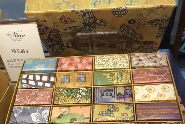 オークラ プレステージ台北の写真・動画_image_205583