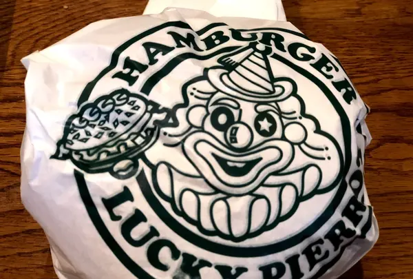 ラッキーピエロ 十字街銀座店の写真・動画_image_205667