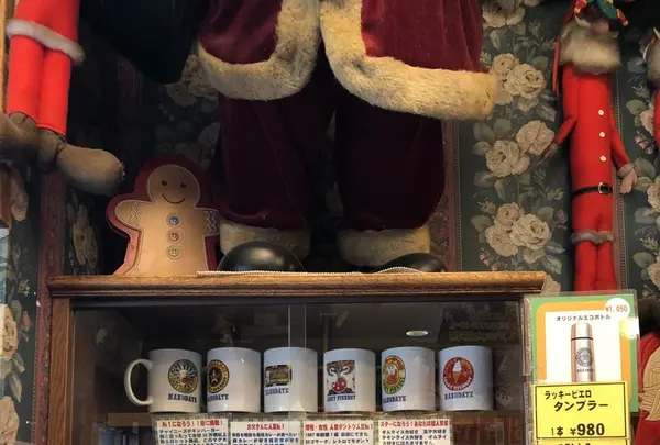 ラッキーピエロ 十字街銀座店の写真・動画_image_205669