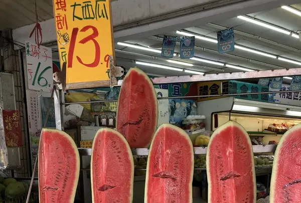 新世紀水果店の写真・動画_image_205709