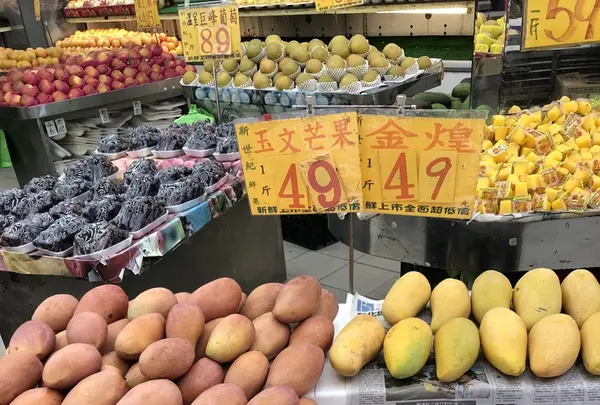 新世紀水果店の写真・動画_image_205711