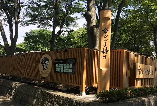 名古屋城の写真・動画_image_205826