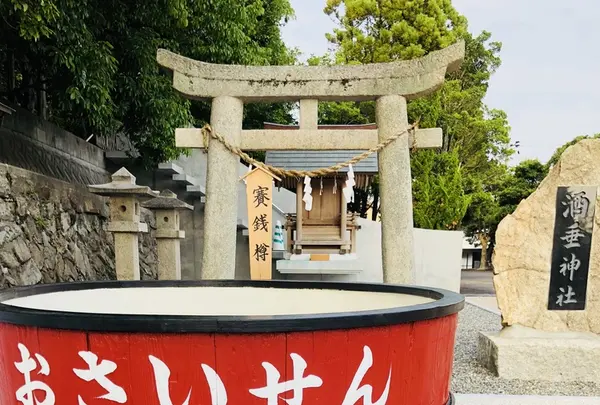 防府天満宮の写真・動画_image_205895