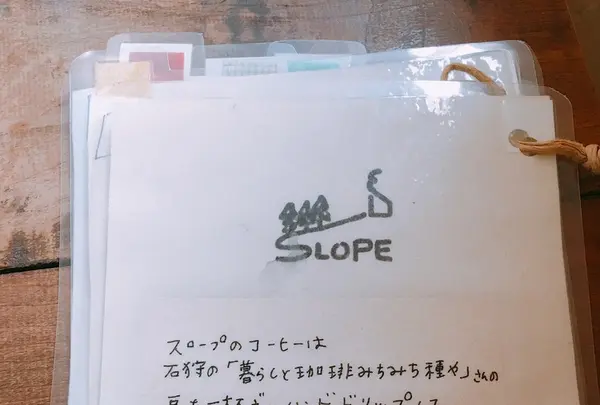 Cafe スロープの写真・動画_image_205908