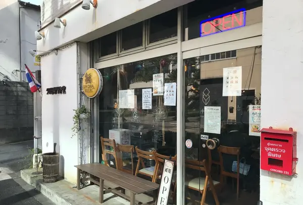 タイ国専門食堂の写真・動画_image_205966