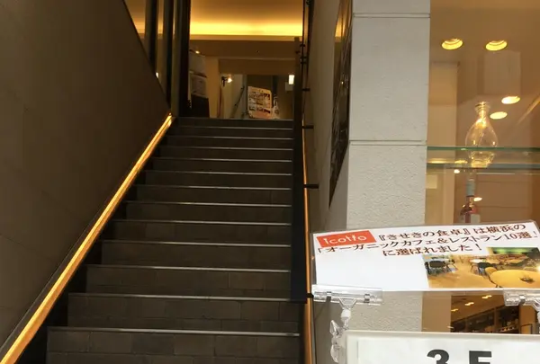 きせきの食卓の写真・動画_image_206349