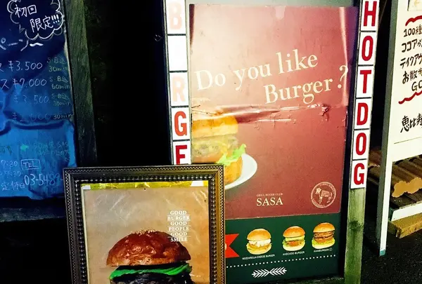 GRILL BURGER CLUB SASAの写真・動画_image_206486