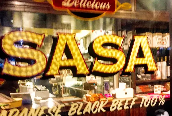 GRILL BURGER CLUB SASAの写真・動画_image_206487