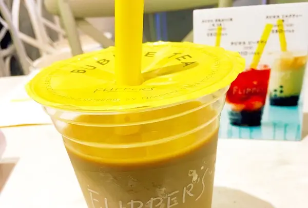 FLIPPER’S 代官山店の写真・動画_image_206489