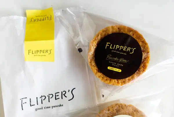 FLIPPER’S 代官山店の写真・動画_image_206490
