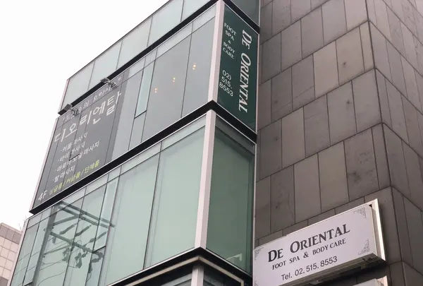 디오리엔탈 Thai massageの写真・動画_image_206563