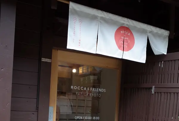 ROCCA&FRIENDS PAPIER KYOTO（ロッカ＆フレンズ パピエ 京都）の写真・動画_image_206739