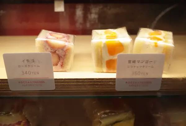ROCCA&FRIENDS PAPIER KYOTO（ロッカ＆フレンズ パピエ 京都）の写真・動画_image_206741