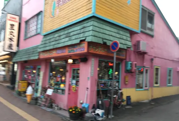 チャンドニー華麗ばぁーの写真・動画_image_206881