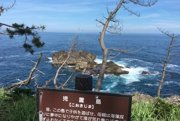 御崎神社の写真・動画_image_206990