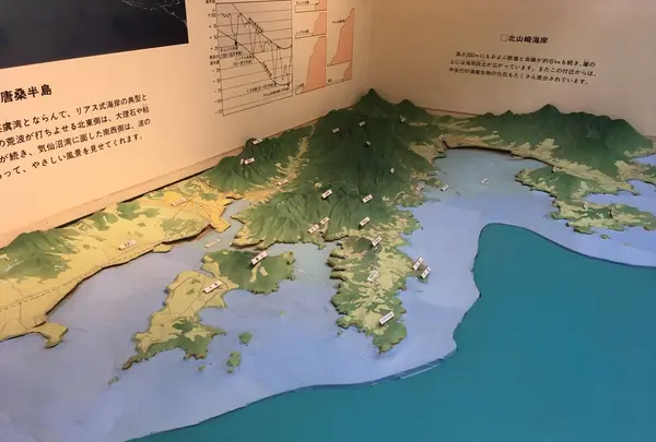 唐桑半島ビジターセンター・津波体験館の写真・動画_image_206998