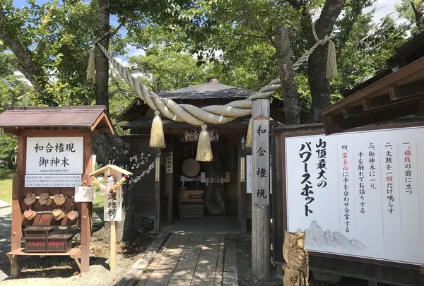 昇仙峡の写真・動画_image_207001