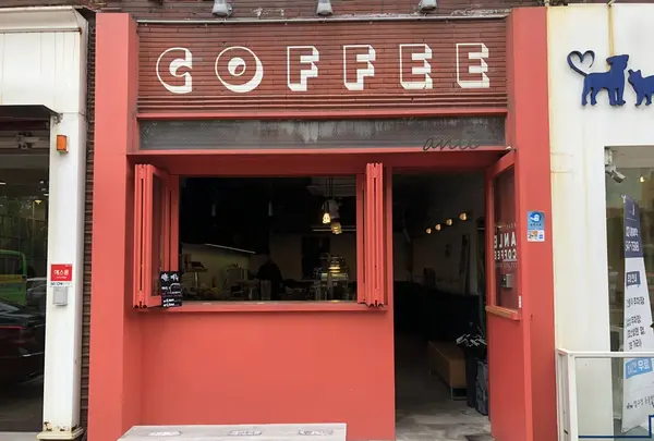 ANLE COFFEEの写真・動画_image_207246