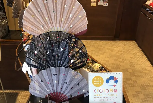 ぽっちりの写真・動画_image_207262