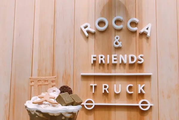 ROCCA & FRIENDS TRUCKの写真・動画_image_207301
