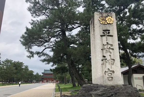 平安神宮の写真・動画_image_207310