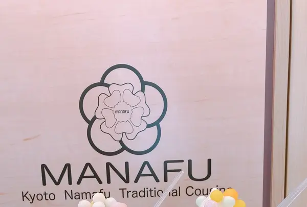 十二十二の写真・動画_image_207312