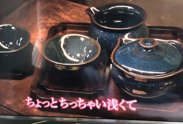 台湾宜龍の写真・動画_image_207374