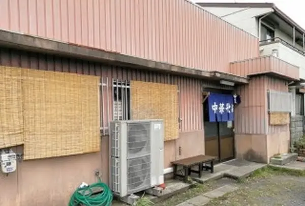 うらしまの写真・動画_image_208047