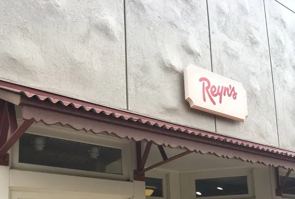 Queens' MarketPlace（クイーンズ・マーケットプレイス）の写真・動画_image_208184