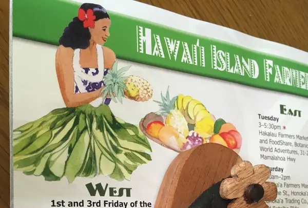 Kona Farmers Marketの写真・動画_image_208254