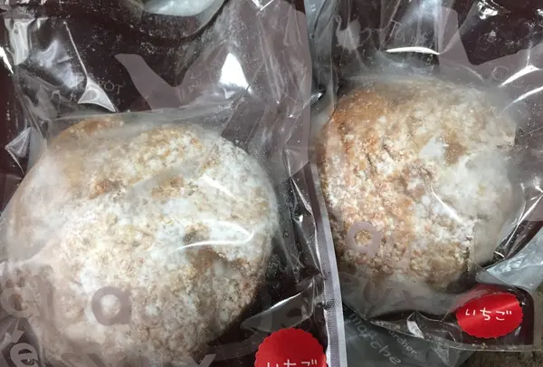 パータシューの写真・動画_image_208321