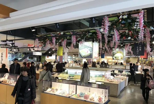 鈴廣 かまぼこの里の写真・動画_image_208712
