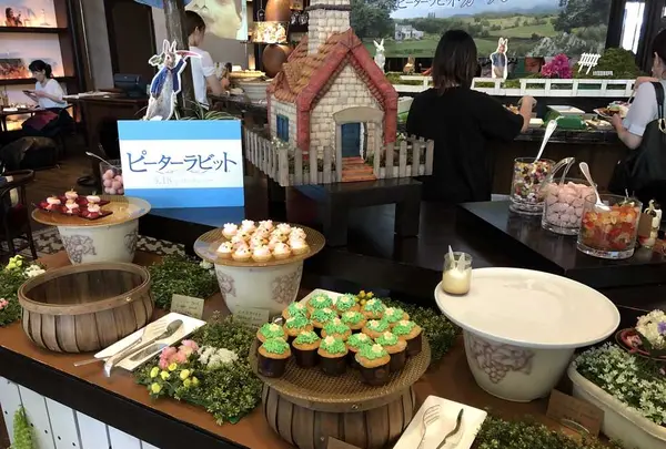 ル ドールの写真・動画_image_208825