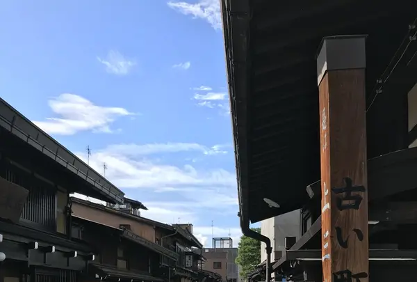 古い町並の写真・動画_image_208947