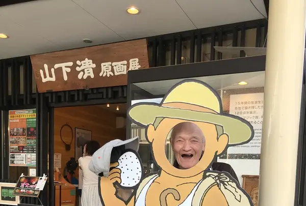 古い町並の写真・動画_image_208950