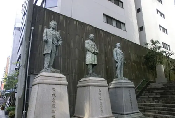 大阪商工会議所の写真・動画_image_208963