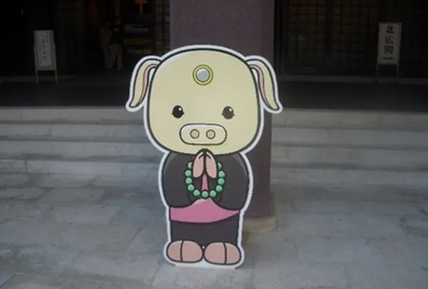 真宗大谷派 難波別院（南御堂）の写真・動画_image_208966