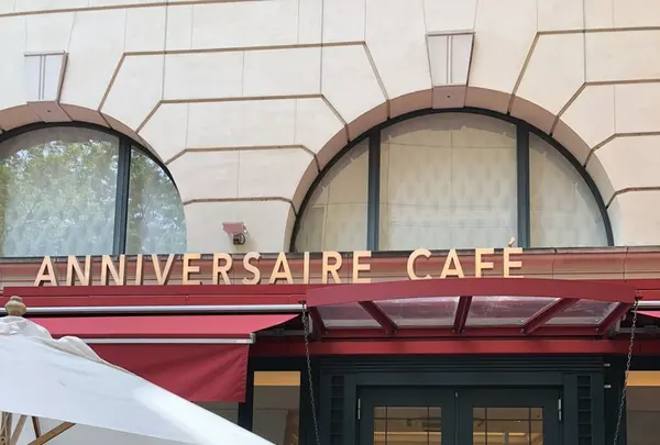 アニヴェルセル カフェ 表参道の写真・動画_image_209108