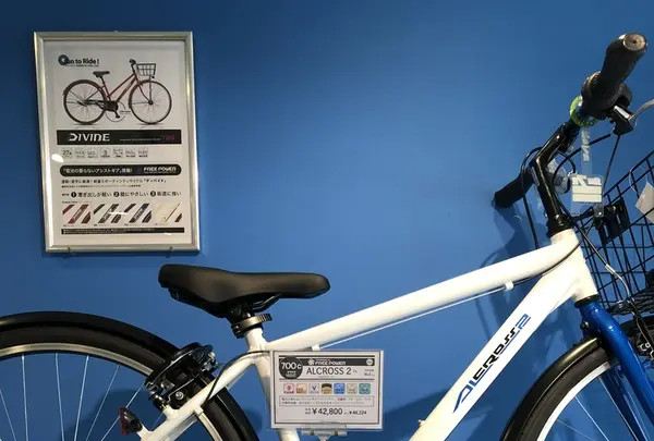 サイクルオリンピック 青山店の写真・動画_image_209117