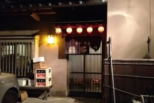 喜多勝ラーメンの写真・動画_image_209120