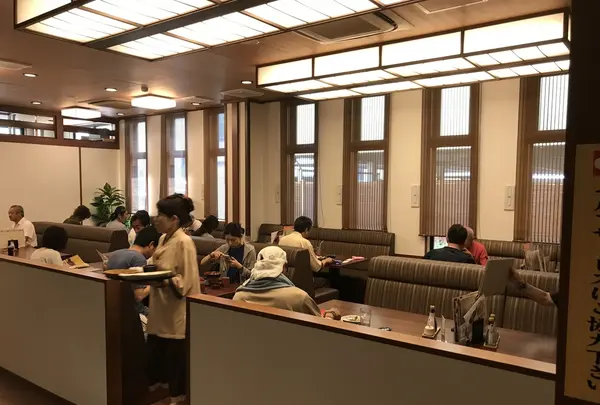 溝口温泉 喜楽里の写真・動画_image_209221