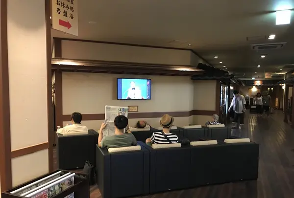 溝口温泉 喜楽里の写真・動画_image_209243
