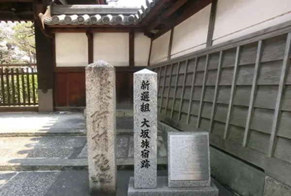 萬福寺（万福寺）の写真・動画_image_209371