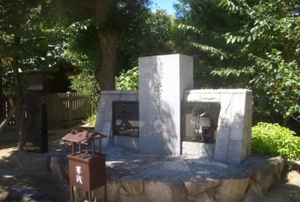 生國魂神社の写真・動画_image_209372