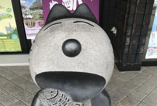 道の駅 さんのへ ふれあいハウスの写真・動画_image_209443