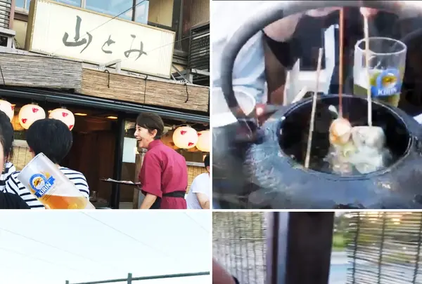 山とみの写真・動画_image_209578