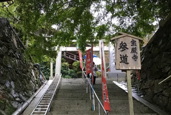 竹生島・宝厳寺の写真・動画_image_209604