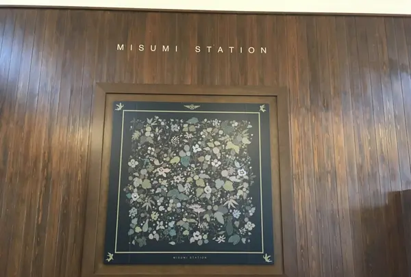 三角駅の写真・動画_image_209612