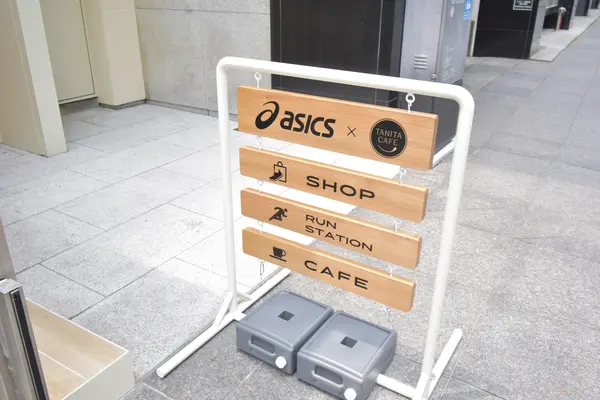 アシックスラン東京丸の内の写真・動画_image_209756