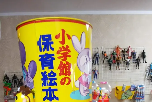 昭和屋の写真・動画_image_210382